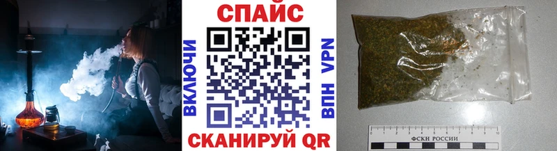 БУТИРАТ 99%  Ликино-Дулёво 