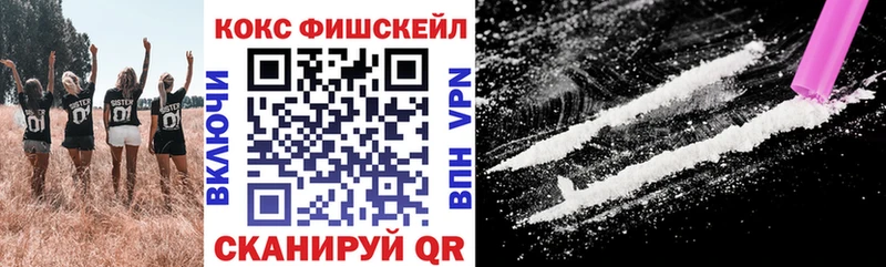Cocaine Боливия  Ликино-Дулёво 