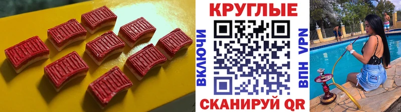 ЭКСТАЗИ DUBAI  Ликино-Дулёво 
