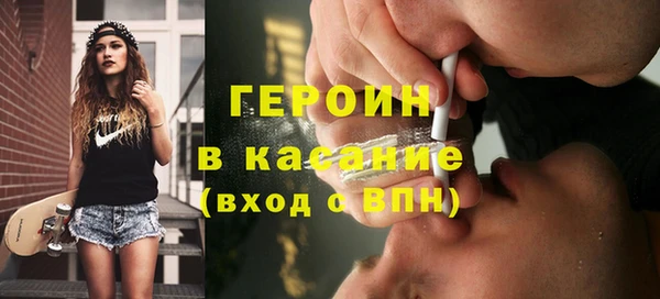 спиды Нязепетровск
