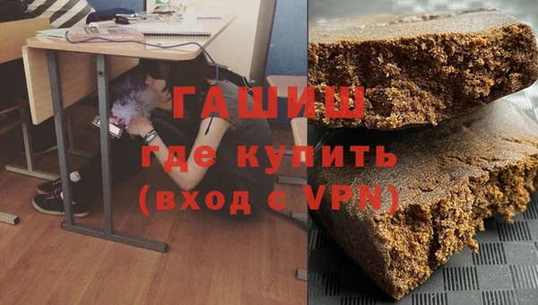 MESCALINE Нягань