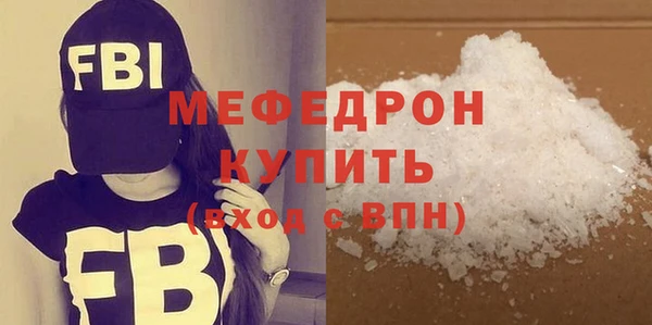 марки lsd Няндома