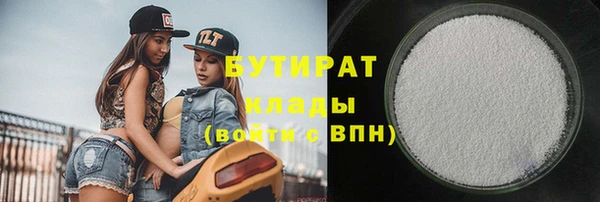 MESCALINE Нягань