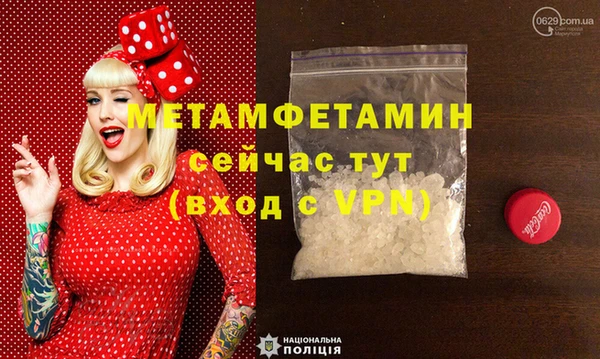 марки lsd Няндома