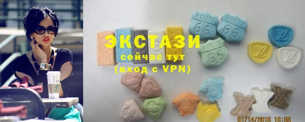 MESCALINE Нягань