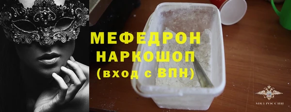 марки lsd Няндома