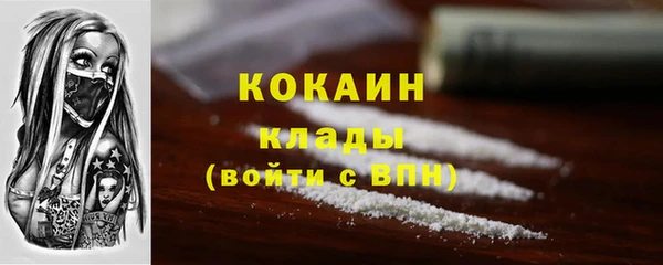марки lsd Няндома