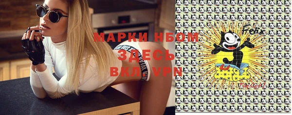 спиды Нязепетровск