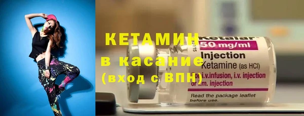 спиды Нязепетровск