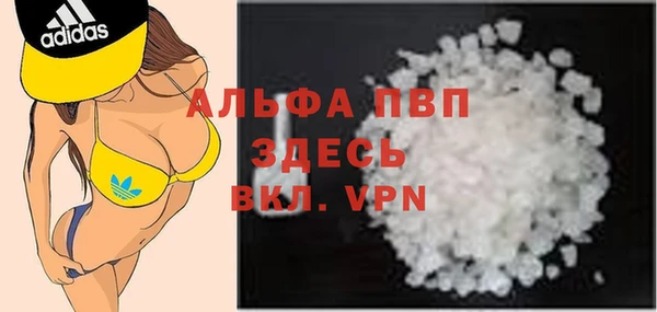 спиды Нязепетровск
