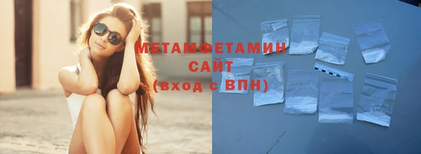 Альфа ПВП Всеволожск