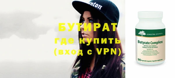 спиды Нязепетровск