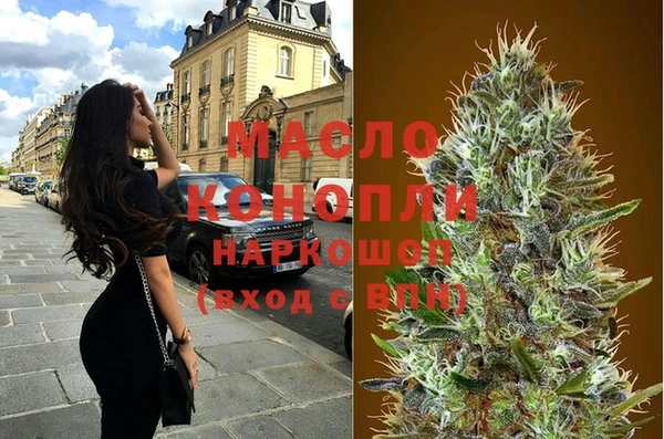 марки lsd Няндома