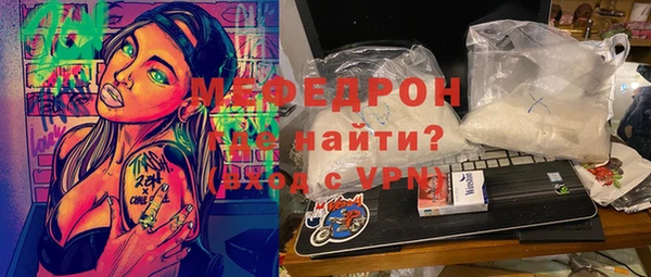 марки lsd Няндома
