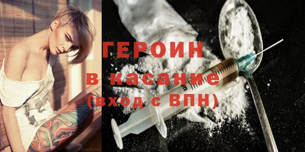 спиды Нязепетровск