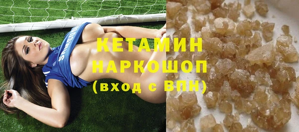 мяу мяу мука Вуктыл