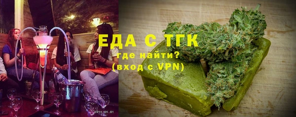 марки lsd Няндома