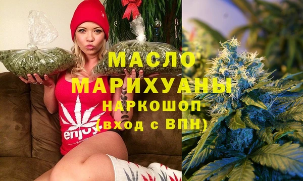 спиды Нязепетровск