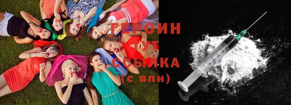 MESCALINE Нягань