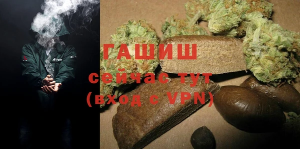 спиды Нязепетровск