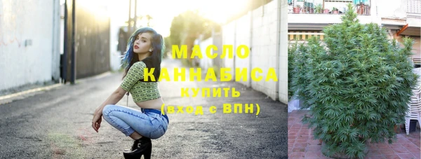 марки lsd Няндома