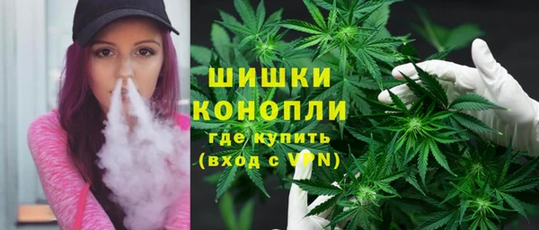 марки lsd Няндома