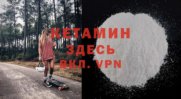 спиды Нязепетровск