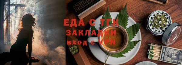 MESCALINE Нягань