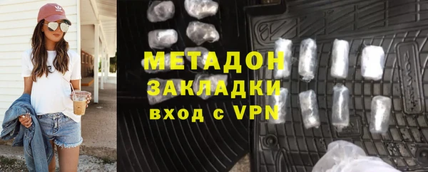 MESCALINE Нягань