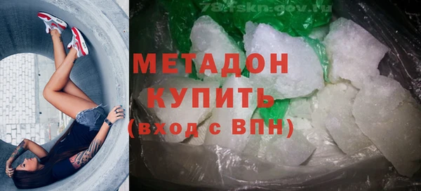 MDMA Весьегонск