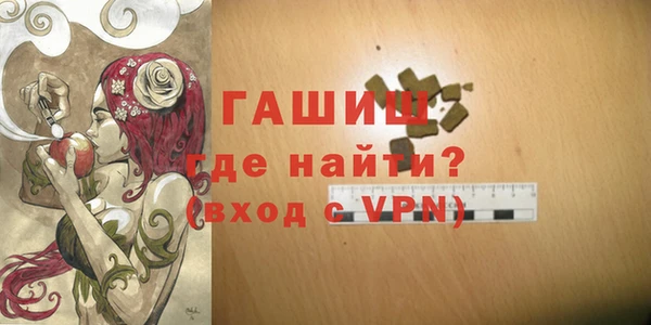 марки lsd Няндома