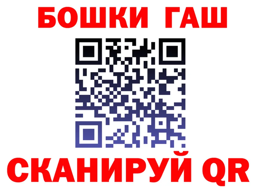 А ПВП СК КРИС маркетплейс мориарти OMG Ликино-Дулёво