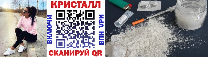 Первитин витя  закладки  Ликино-Дулёво 
