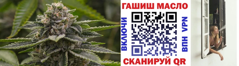 Дистиллят ТГК Wax  Ликино-Дулёво 