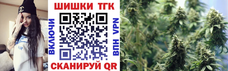 Бошки марихуана тримм  закладки  Ликино-Дулёво 