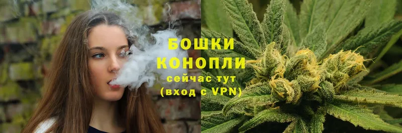 как найти закладки  Ликино-Дулёво  Каннабис LSD WEED 